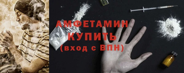 a pvp Балабаново