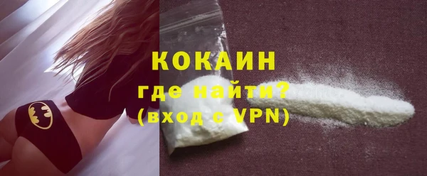 a pvp Балабаново