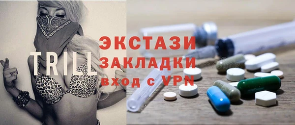 Альфа ПВП Баксан