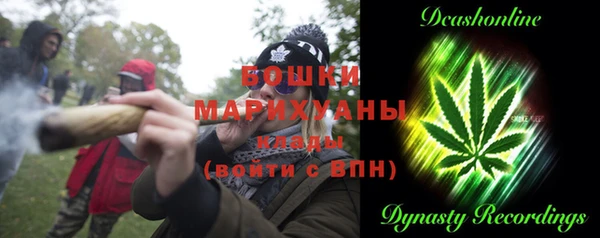 a pvp Балабаново