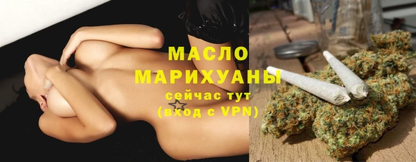 a pvp Балабаново