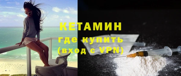 a pvp Балабаново