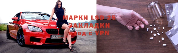 a pvp Балабаново