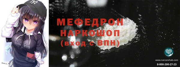 a pvp Балабаново