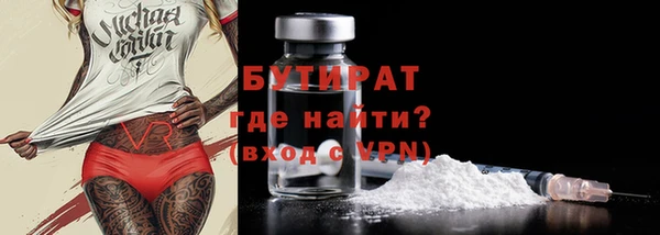 a pvp Балабаново