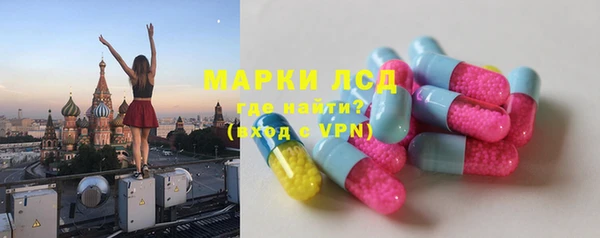 Альфа ПВП Баксан