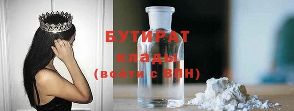 a pvp Балабаново