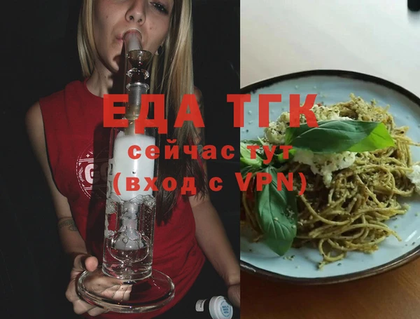 a pvp Балабаново