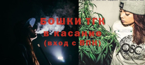 мяу мяу мука Балахна