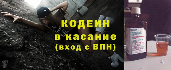 Альфа ПВП Баксан
